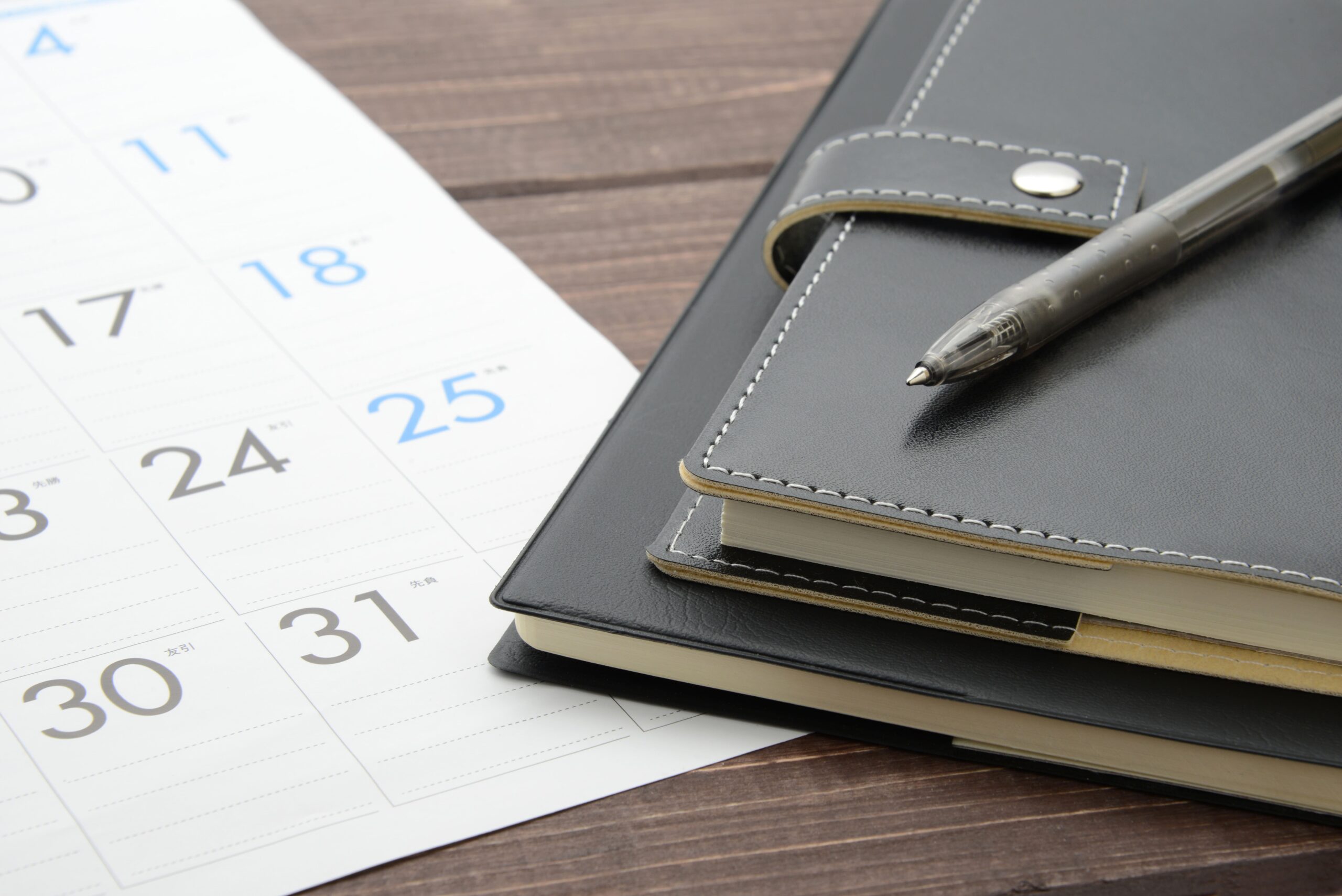 ビジネスイメージ―スケジュール管理